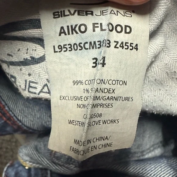 Silver Akio Flood Blue Women's Jeans - Picture 6 of 6